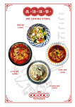 코코니주방