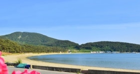 지리민박