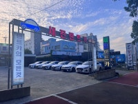 세진렌트카 군산영업소