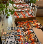 시리베이커리 본점