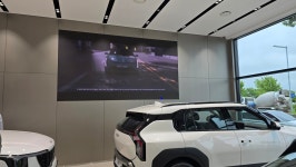 기아 해수대리점