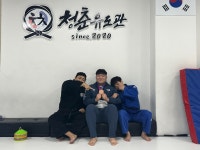청춘유도관