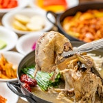 파주옥