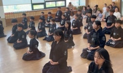 선한검도관 대한검도회