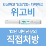 조은날의원
