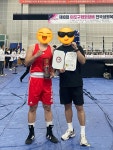 라이노 복싱 GYM