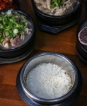장수국밥
