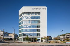 서울매일치과병원