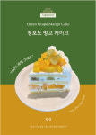 대봉정