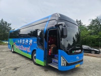 뉴통일관광