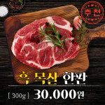 소담