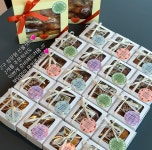 시리베이커리 본점