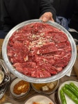 늘푸른목장 분당점