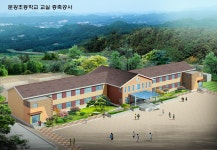 범건축사사무소