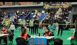 인성태비태권도 & 파워점핑줄넘기클럽