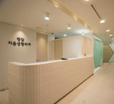 청담지움성형외과의원