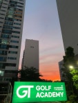 지티골프아카데미