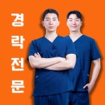 폴링뷰티 평택본점