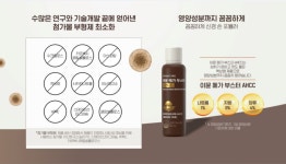 유니앤코어도현라운지 | 유니앤코어 창원라운지1호점
