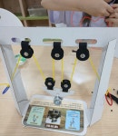 마곡송화하연과학교습소