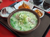 터미널식당