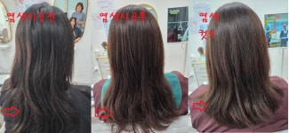 태후사랑 동탄호수부영점