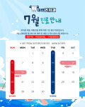 대연건치과의원