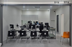 송도케이안과의원