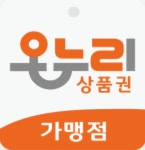 민트보석