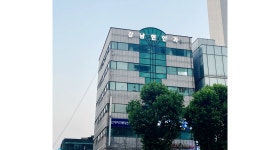 강남현안과의원