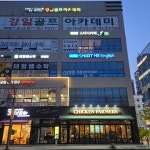 스마트해법영어 강동강빛초점