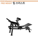 드림헬스사우나