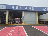 한진