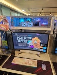 긱스타PC카페