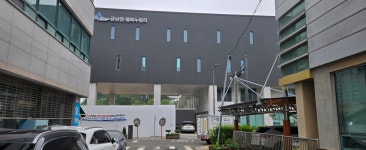 금남면보건지소