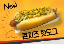 레벨업 PC방 야탑점