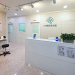 송도뇌편안한의원