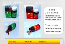 성원케이