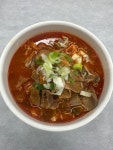 청실홍실
