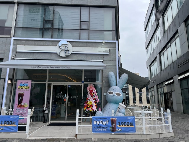 디저트39 은계호수공원점
