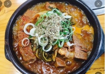 황가네감자탕해장국