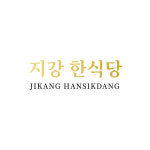 지강한식당 압구정본점