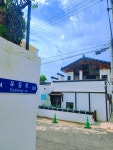 유달산그집