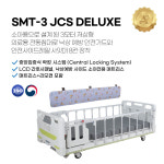 에이원의료기산업