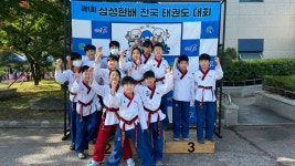 웰키즈 태권도&런투유줄넘기 황금동