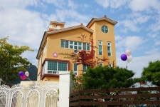 장유동백어린이집