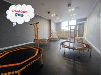 매력발산점핑다이어트
