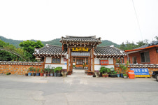 흥부민박