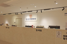 든든한방병원 침산