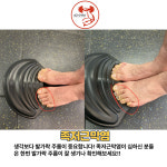 에이투짐 자양점